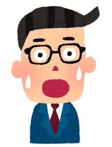 上司「事務所の鍵行方不明なんやけど知らん？」ワイ「知りません」