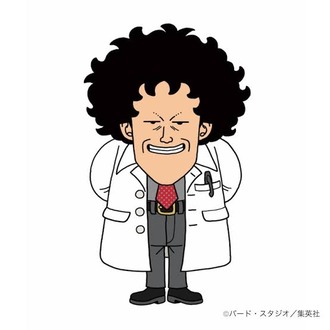 やばい編集が話題らしいな