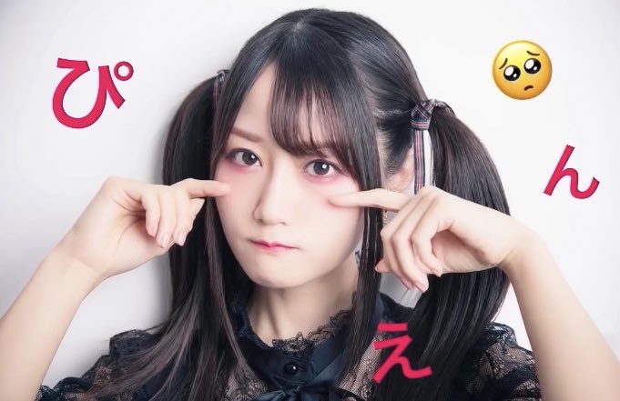 人気声優・小倉唯(30)、脇汗を披露www