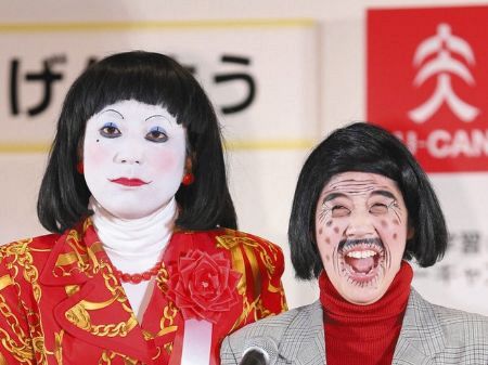 日本エレキテル連合（2014年）「絶対すぐ消える。実力ないから。5年潜って実力つけてまた出てきますwww」⇒