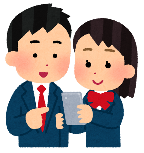 ５浪して東大入った俺の末路ｗｗ