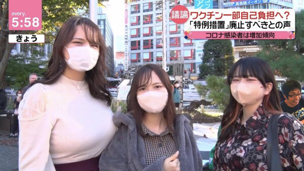 【画像】身長180cmのまんさん、とんでもないエロさwww