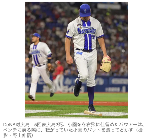 バウアーは1人でゾンビ軍団と戦ってたんだね・・・