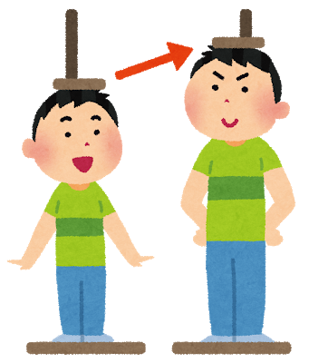 【ド正論】大人になって分かった「真実」がこちらwww