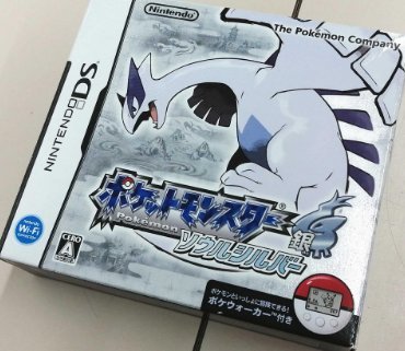 ＤＳのポケモンソウルシルバー、とんでもない価格で売られるwww