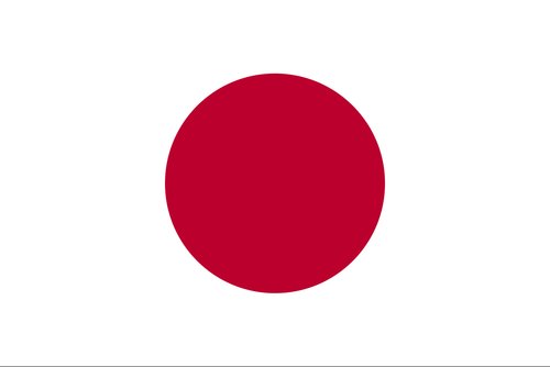 【困惑】国旗損壊罪について→中央大教授「違憲です」神戸大教授「違憲です」金沢工業大虎ノ門大学院「OKです」