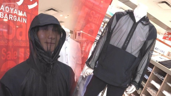 「着る虫よけ」人気！大手も参入