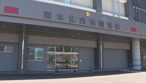 【熊本】生後１１ヶ月の赤ちゃんが車に放置され死亡　母親｢エアコンつけていたが途中でエンジン切った｣