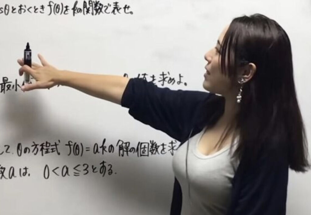 【超悲報】巨乳の女さん、算数を教えるだけで10万再生www