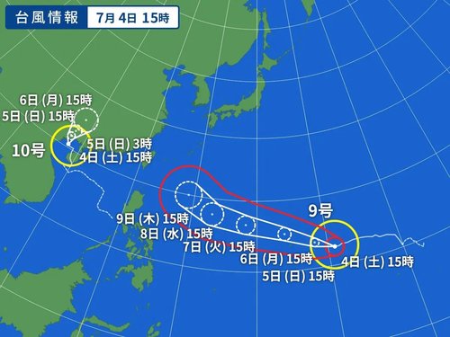 【衝撃】台風9号920hPa
