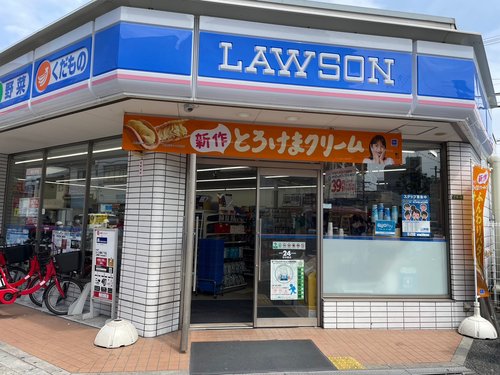 【衝撃】リュウジさん「ローソンってやっぱ狂ってんな」“ボロカス”実食レビューがそのまま店頭へwww
