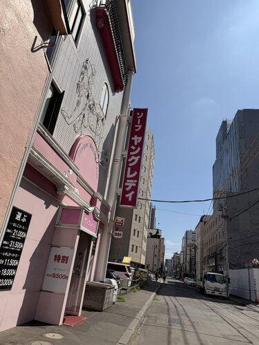 【驚愕】日本一のソープランド、ガチでヤバすぎるwww