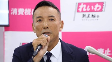 【政治】れいわ・山本太郎、代表辞任と政界引退を表明。党名も変更へ…大石あきこも代表辞退して離党へ