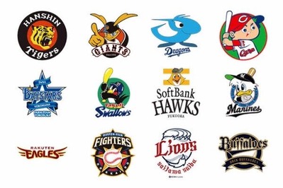 【セパ12球団】プロ野球 観客動員数ランキグンwww