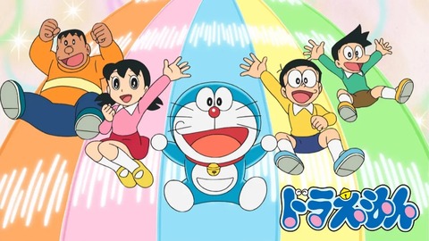 ドラえもん ← 未来なのにAI道具が無くてワロタwww