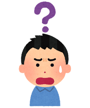 【へ？】友達から『スーパーまで妻を迎えに行けないか？』と言われた。しかも片道30分も掛かるところ。「電車で帰って来られないのか？」と聞くと理由がありえない…
