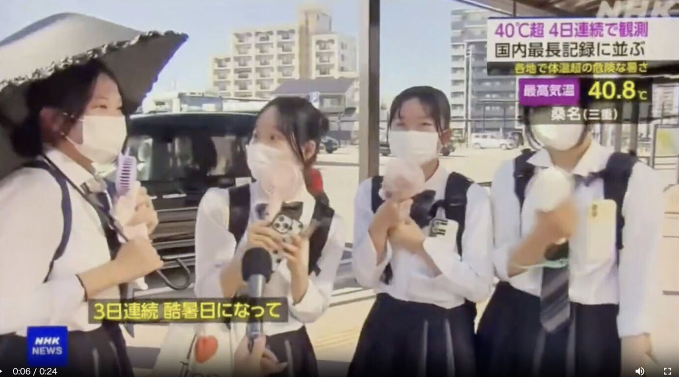 【動画あり】JKさん、三人寄れば姦しいwww