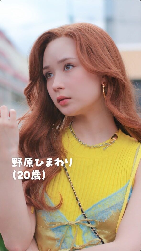 【画像】野原ひまわり(20)、美人すぎて射精不可避www