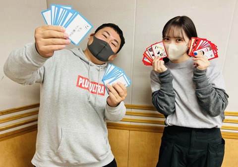 田村真佑さんのこのバスト、意外とデカすぎるwww