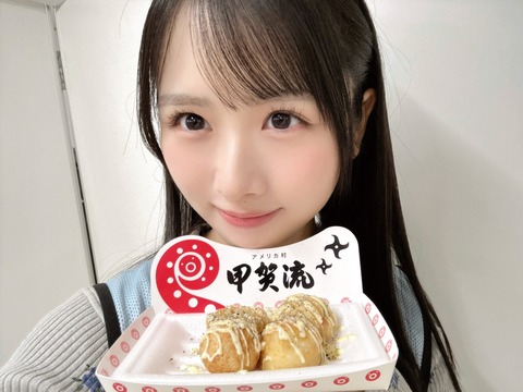 上村ひなのちゃんと付き合いたいんやが （※画像あり）