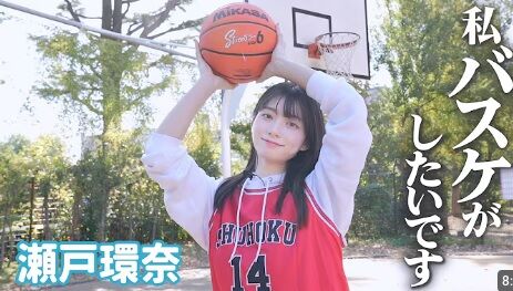 瀬戸環奈「かわいいです、性格いいです、巨乳です、セックス上手です」コイツで抜けない理由