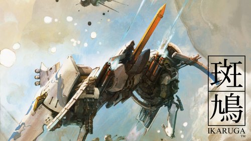 【悲報】「斑鳩」オタクくんって何でこれ読めるの？