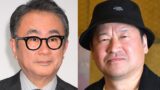 三谷幸喜「佐藤二朗顔デカいから女優さんは怖いですよ」