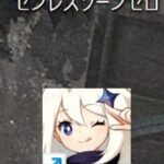 【画像】ワイのやってるソシャゲ一覧