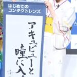 【高市朗報】橋本愛、かなり字が上手い。お前らの想像の1.5倍くらい上手い