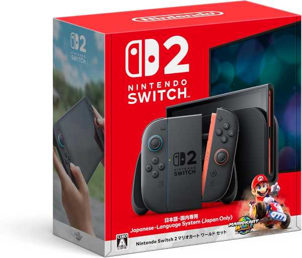正直任天堂ってSwitch2で性能上げたの後悔してそうだよな