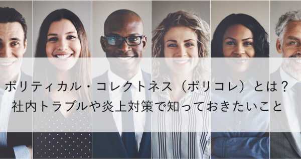 バカ「日本は博士号を軽視しすぎ！」