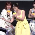 橋本環奈さん(27)ガチで巨乳www