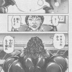 【画像】範馬勇次郎、高市早苗とせっぷん