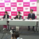 山本太郎 「国会議員にはもうなりません！ ハハハハハハwwwやめた！やりませんもう♪」