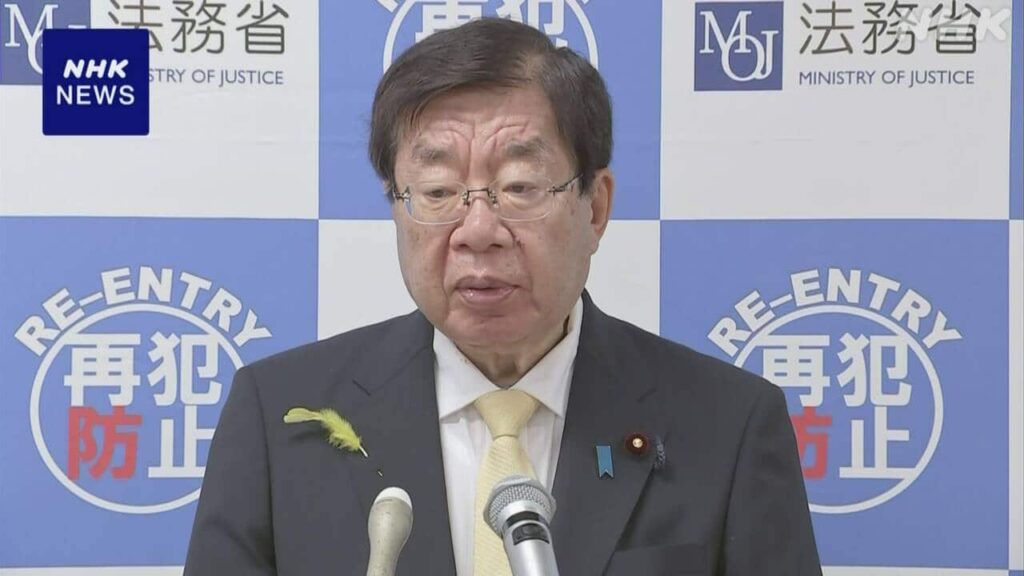 【朗報】永住権、1万円から20万円に爆上げ決定www