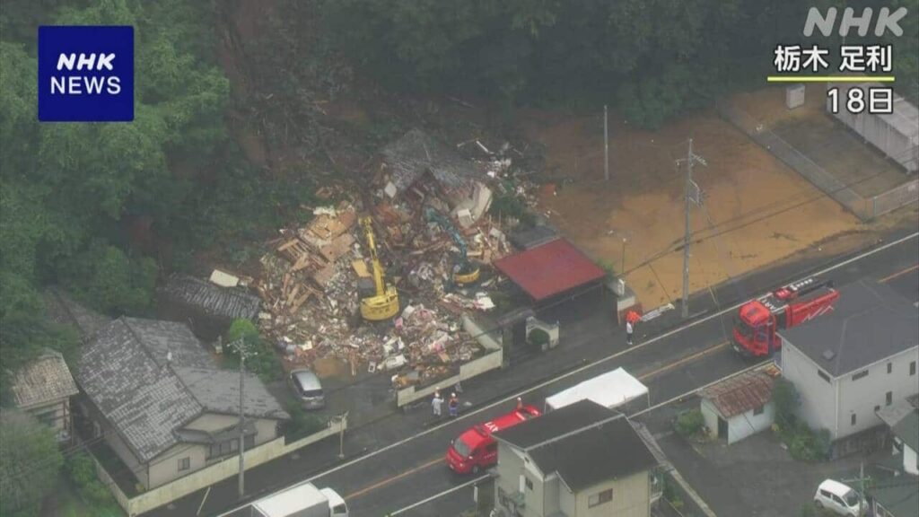 【悲報】栃木の老夫婦、大雨で仲良くあの世へｗｗｗ
