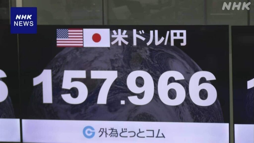 【速報】介入ｷﾀ━━━━(ﾟ∀ﾟ)━━━━!! 円高5円とかマジ？ｗｗｗ