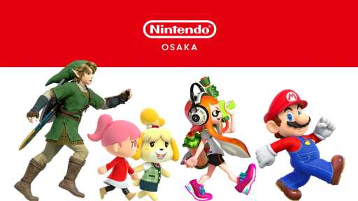 任天堂、ディスク販売を廃止