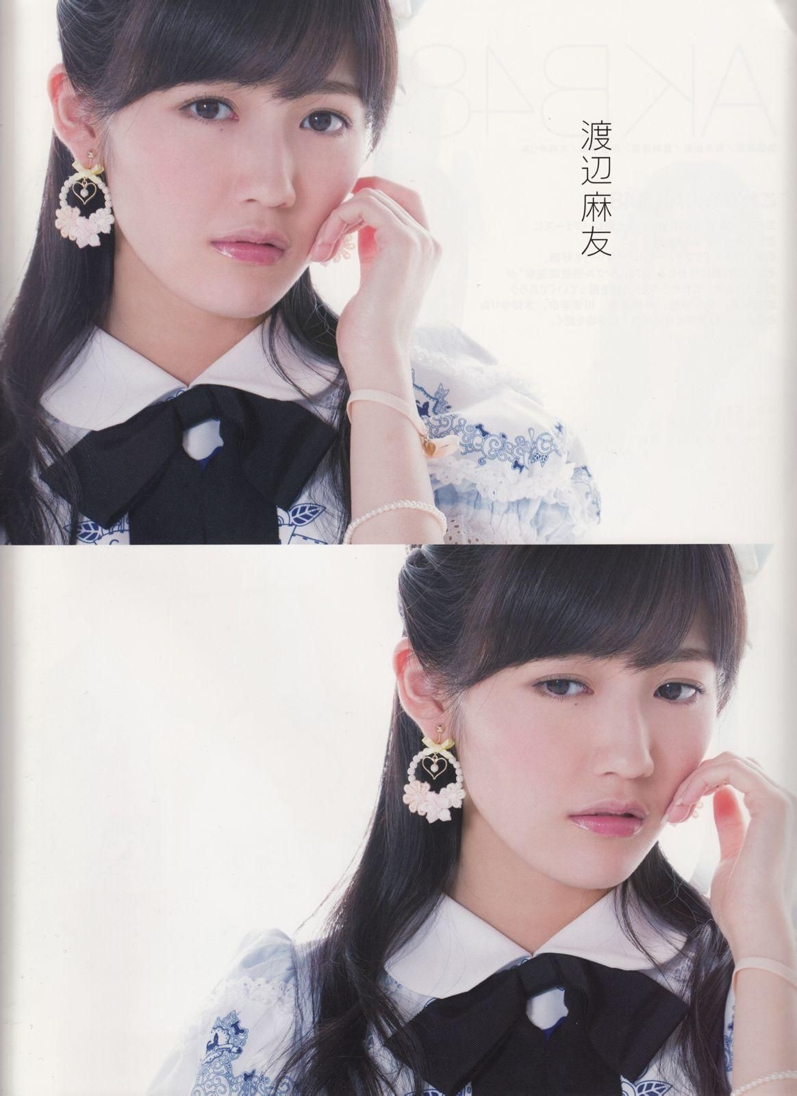 AKB時代の渡辺麻友さん、めちゃくちゃ可愛いと話題にwww