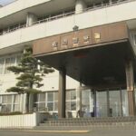 マンガ7冊で5000円…どうしてこうなったの？