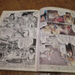 【訃報】攻殻機動隊、原作漫画の欄外の解説がアニメにはないから全く理解できない