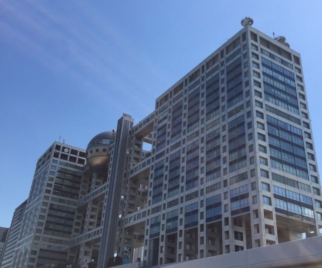 フジテレビが声明を発表、すべて佐藤二朗が悪い事にして幕引きを図る