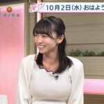 【画像】NHKさん、とんでもないドスケベ気象予報士を起用してしまうwww