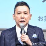 【サンジャポ】太田光、フジドラマ騒動に言及「我々も悩み」 「一般の人たちのX」にも触れる
