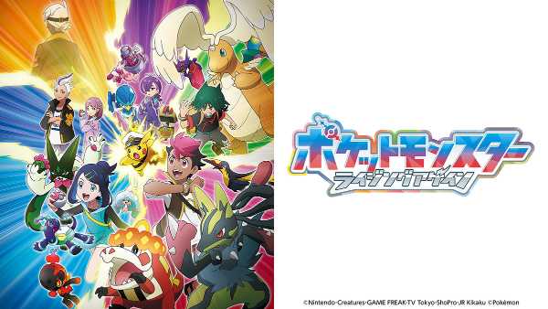ポケモン赤緑の3D化MOD登場www