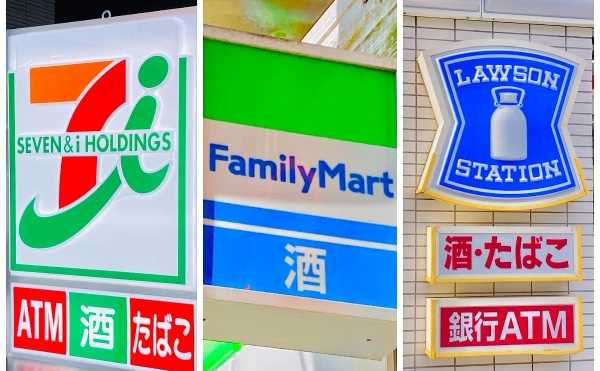 コンビニで2階建てを作らない理由が納得