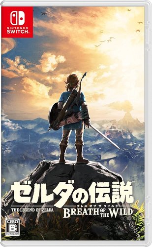 【悲報】任天堂さん、ゼルダ新作を出しても盛り上がらない