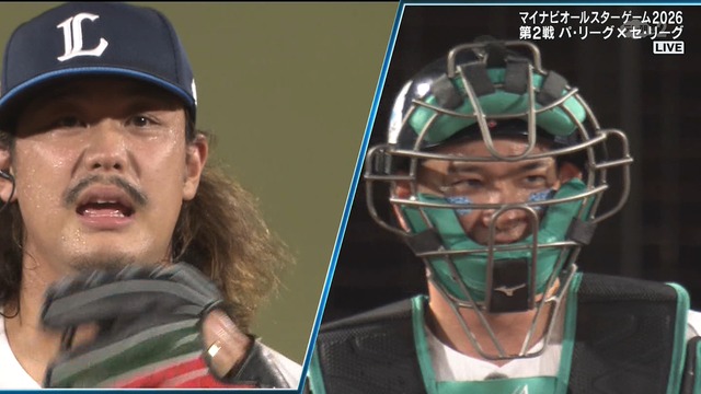 高橋光成と栗原陵矢のポンコツバッテリーwww