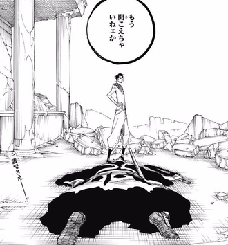 【BLEACH】当時読んでた人はどういう反応だったの？