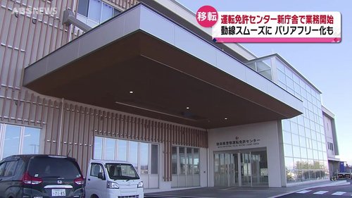 【悲報】免許センター「縦列駐車ができない人に免許をあげた覚えはありません」